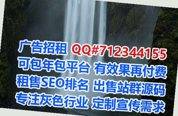 呼兰代生知识产权工作室